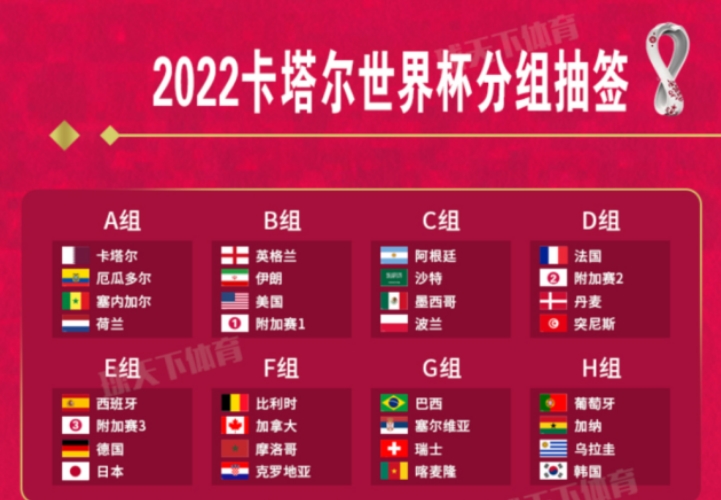 搜狗截图20221107192916.jpg