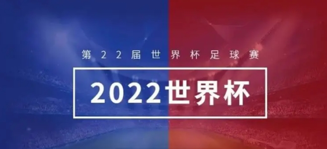 搜狗截图20221214172219.jpg