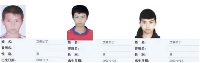 搜狗截图20230308102246.jpg