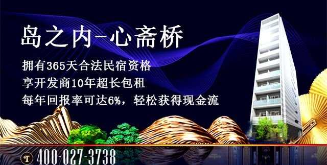 1k1k(想在日本买房一定要知道这些——户型图上的1R、1K、1DK到底都是啥？)