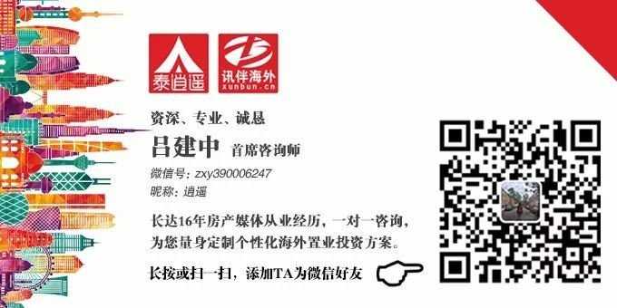 1k1k(想在日本买房一定要知道这些——户型图上的1R、1K、1DK到底都是啥？)