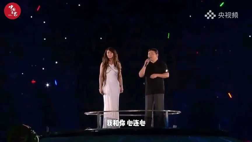 奥运会主题曲(让“地球村”家喻户晓的《我和你》，背后还有这么多故事……)