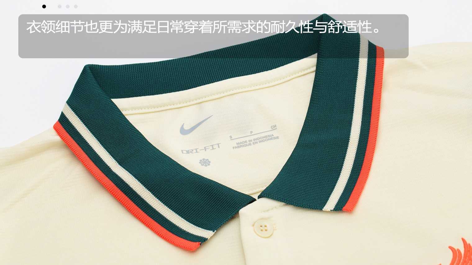 利物浦新球衣(新品赏析！Nike利物浦2021/22赛季客场球衣)