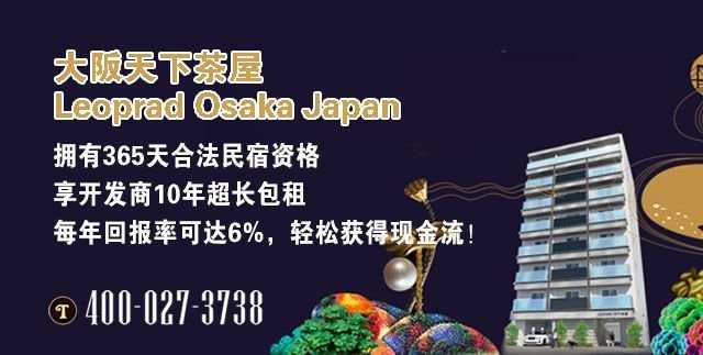 1k1k(想在日本买房一定要知道这些——户型图上的1R、1K、1DK到底都是啥？)