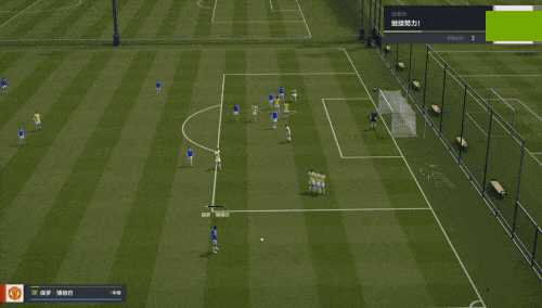 任意球教学(定点爆破｜FIFA ONLINE 4 任意球技巧指南)