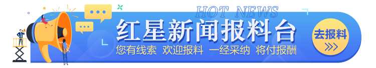 马场雄大(红星观察丨周琦伤退无碍大胜日本队 更务实的中国男篮为重回巅峰开了个好头)