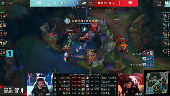 lpl比赛(LOL-LPL：Xiaohu薇古丝夺命愁煞连中四元，RNG鏖战三局2-1力克EDG)