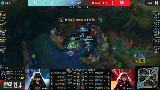 lpl比赛(LOL-LPL：Xiaohu薇古丝夺命愁煞连中四元，RNG鏖战三局2-1力克EDG)