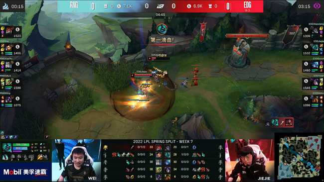 lpl比赛(LOL-LPL：Xiaohu薇古丝夺命愁煞连中四元，RNG鏖战三局2-1力克EDG)