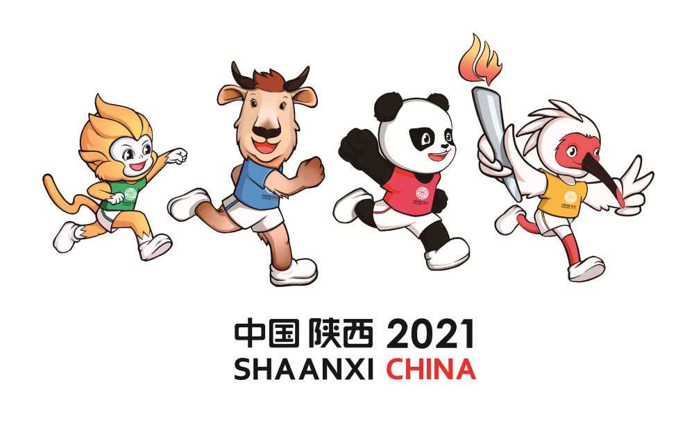 2021年全运会(第十四届全运会将于2021年9月15日至27日在陕西举行)