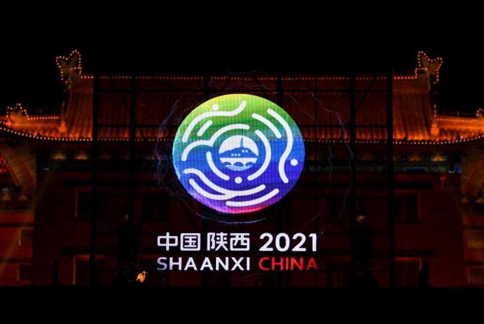 2021年全运会(第十四届全运会将于2021年9月15日至27日在陕西举行)