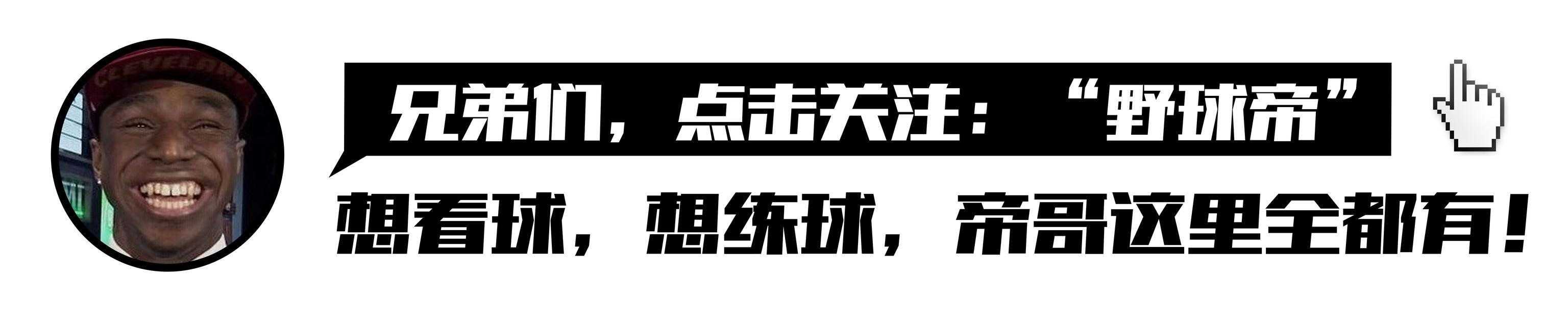 斯蒂芬库里(就是防不住！库里到底强在哪？4年前奥尼尔这句话，简直一针见血)