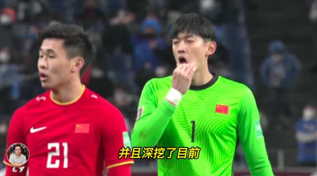 u23亚洲杯(中国足球又犯大错，国奥亚洲杯退赛，2026世界杯彻底输在起跑线)