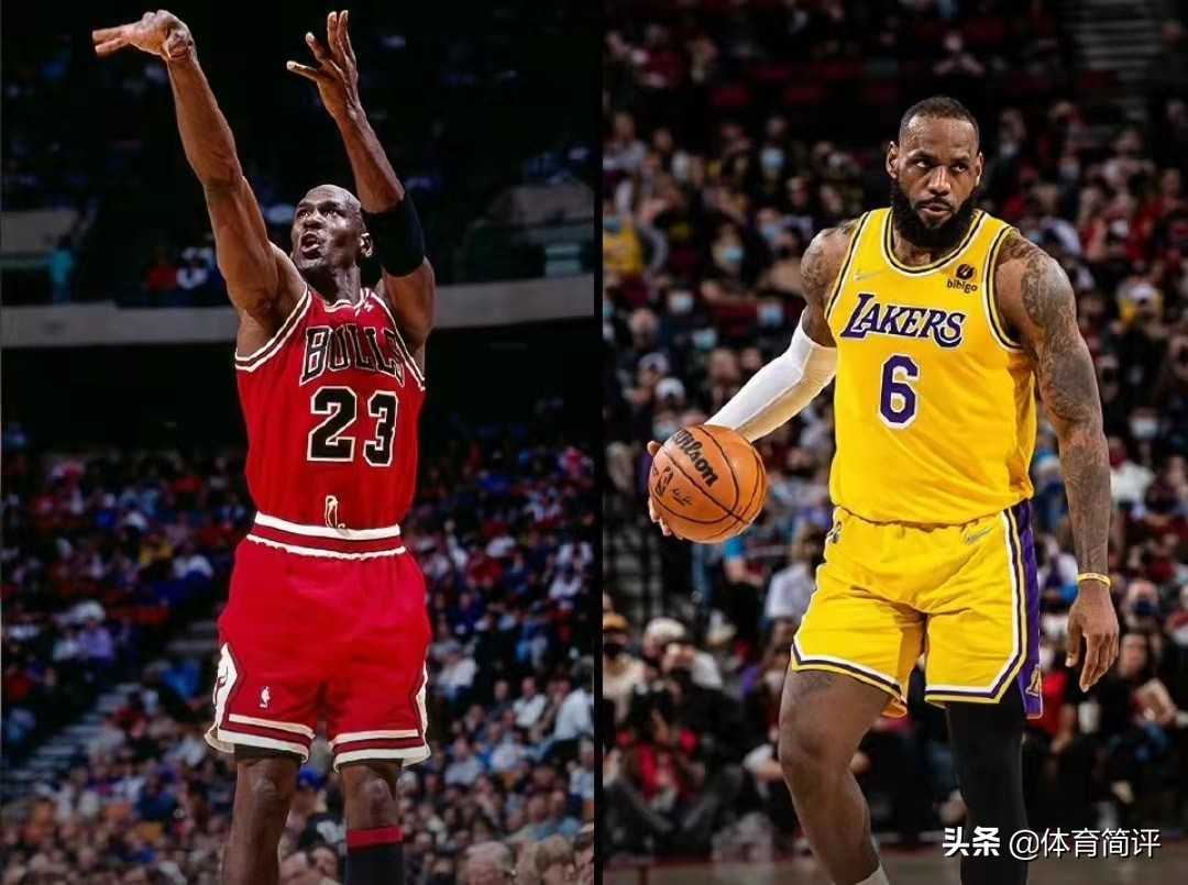 詹姆斯10佳球(NBA历史前十球员榜单出炉：詹姆斯第2，科比第10，前二毋庸置疑)