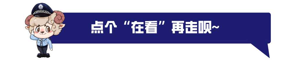 杜文辉(警营先锋丨杜文辉：刑侦战线多面手，提升群众安全感)