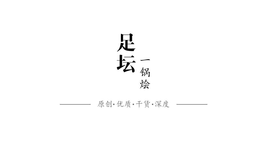 巴萨9号(巴塞罗那的10号永不让人失望，法蒂本场更像是猎豹埃托奥的附体)