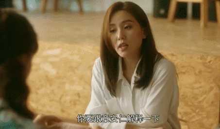 刘毅编剧(国产“大女主”翻车记)