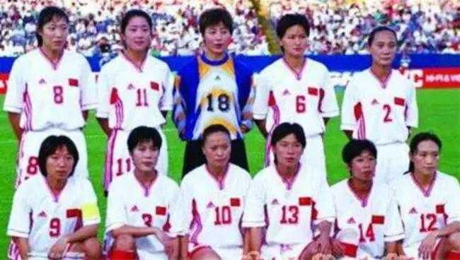 2007女足世界杯(2007年中国女足世界杯)