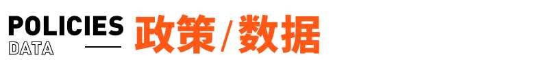 恒大外援(张同学拒绝2000万签约；恒大董事会迎来“外援”丨邦早报)