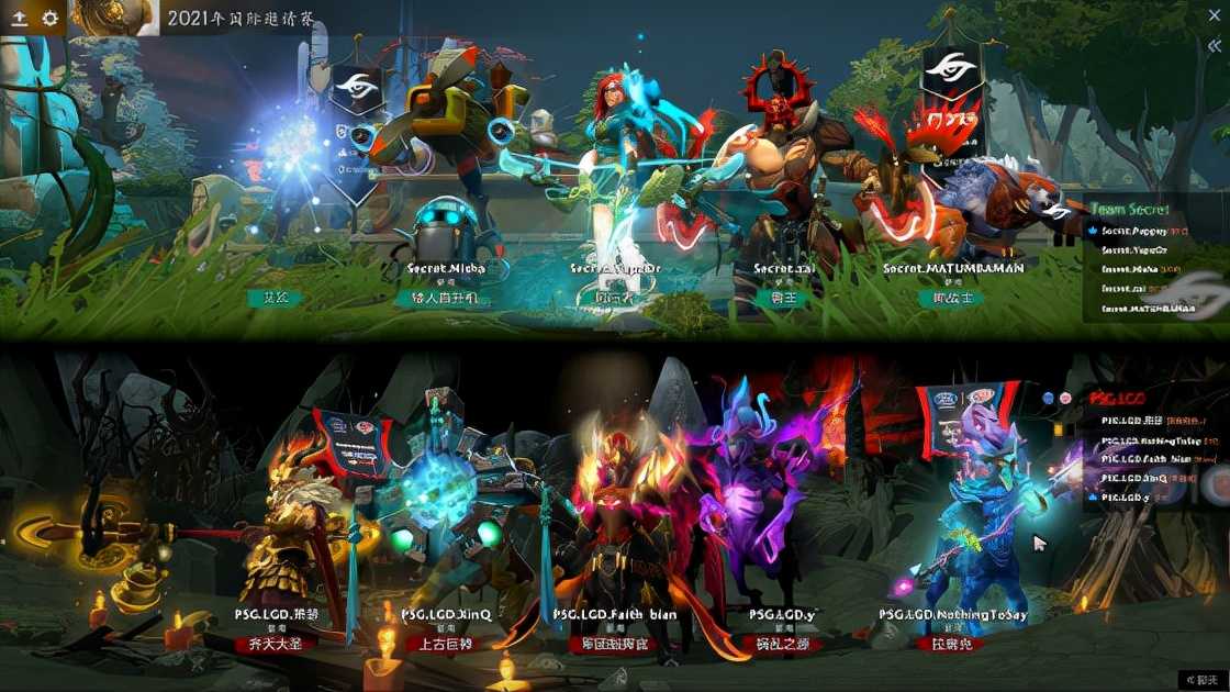 ti4决赛时间(DOTA2-TI10胜者组：赵公子大牛一锤定音 LGD2-0击败秘密杀入总决赛)