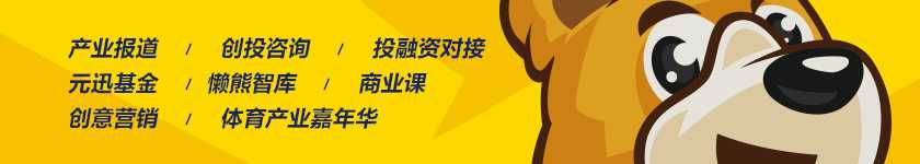 德勤俱乐部(德勤发布2019-20赛季足球俱乐部收入排行榜，巴萨以7.15亿欧元收入蝉联榜首)