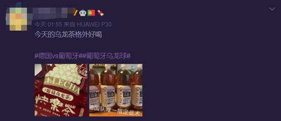 欧洲杯葡萄牙vs德国(“乌龙”欧洲杯中的进球大战？葡萄牙进“4球”后，却仍2:4负德国)