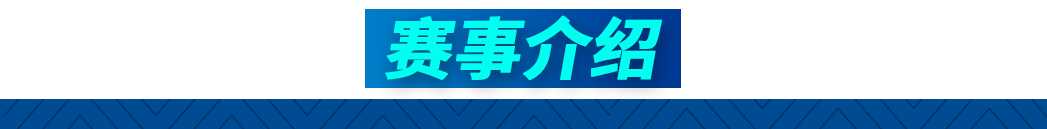 达尼哈尔克(比赛日丨客战佛罗伦萨，以达尼·哈尔克之名)