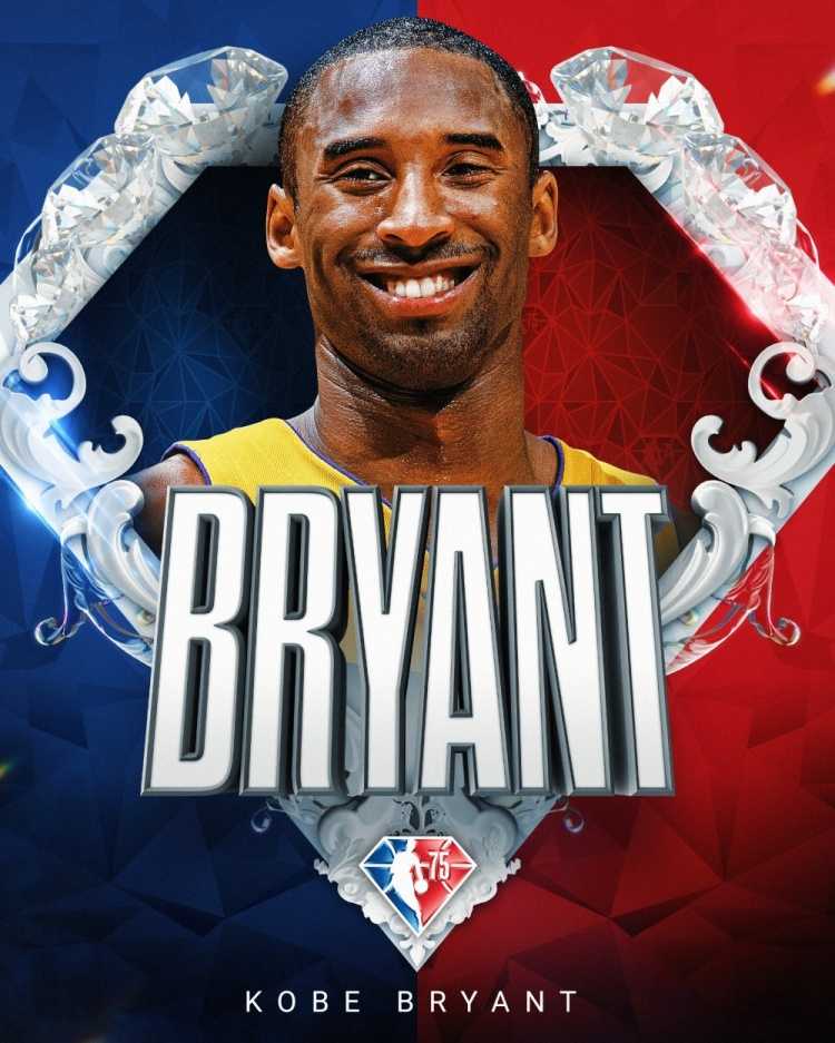 科比简介(Mamba Forever！科比-布莱恩特成功入选NBA75大球星)