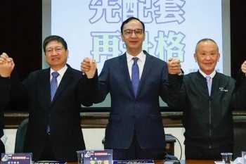 林志坚(林智坚弃选“大新竹”彰化县送交升格计划书 民进党不会偷鸡不成蚀把米吧？)